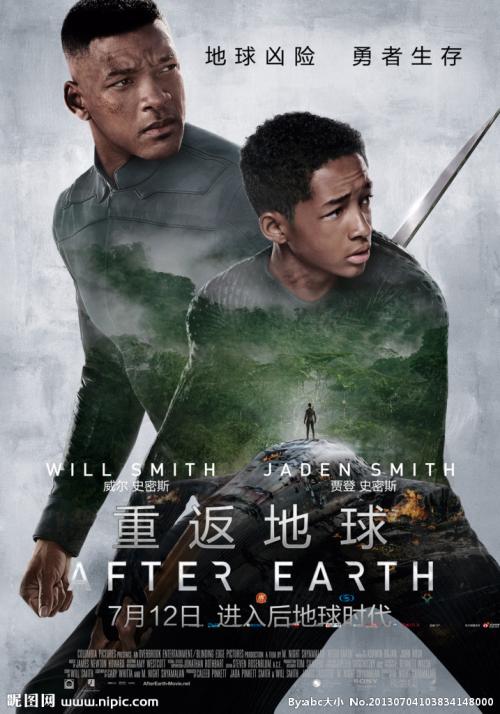 奥提根学院学位证购买